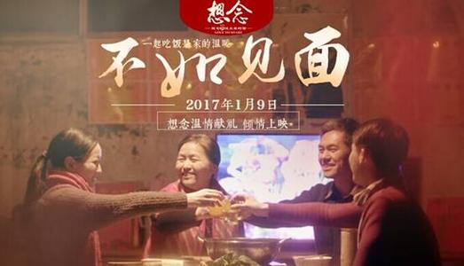 国际驾照国家